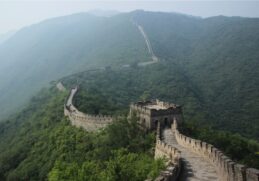 Great Wall of China