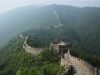 Great Wall of China